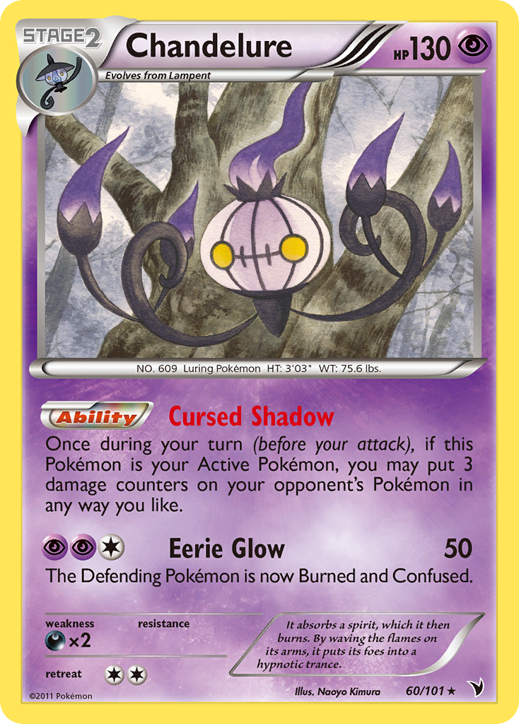 Chandelure (60/101) [Black & White: Noble Victories] | GnG Games