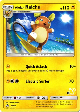 Alolan Raichu (SM65) (Pikachu Stamp #25) [Battle Academy 2020] | GnG Games