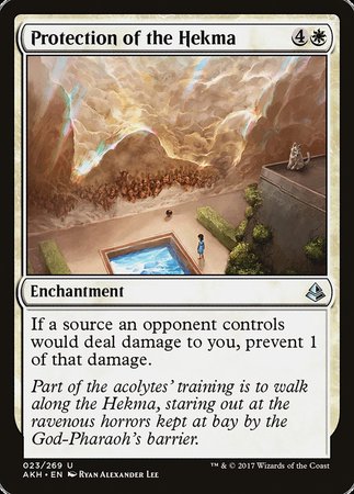 Protection of the Hekma [Amonkhet] | GnG Games