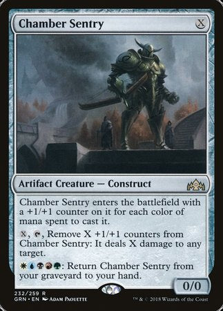 Chamber Sentry [Guilds of Ravnica] | GnG Games