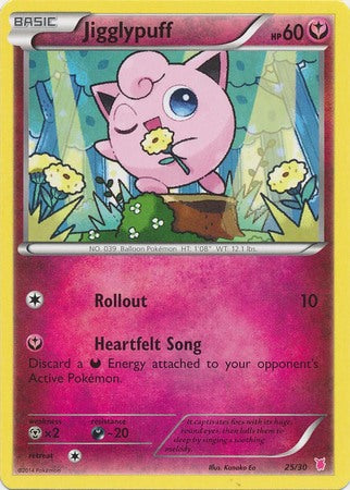 Jigglypuff (25/30) [XY: Trainer Kit 1 - Wigglytuff] | GnG Games