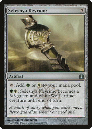 Selesnya Keyrune [Return to Ravnica] | GnG Games