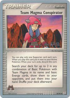 Team Magma Conspirator (82/95) (Magma Spirit - Tsuguyoshi Yamato) [World Championships 2004] | GnG Games