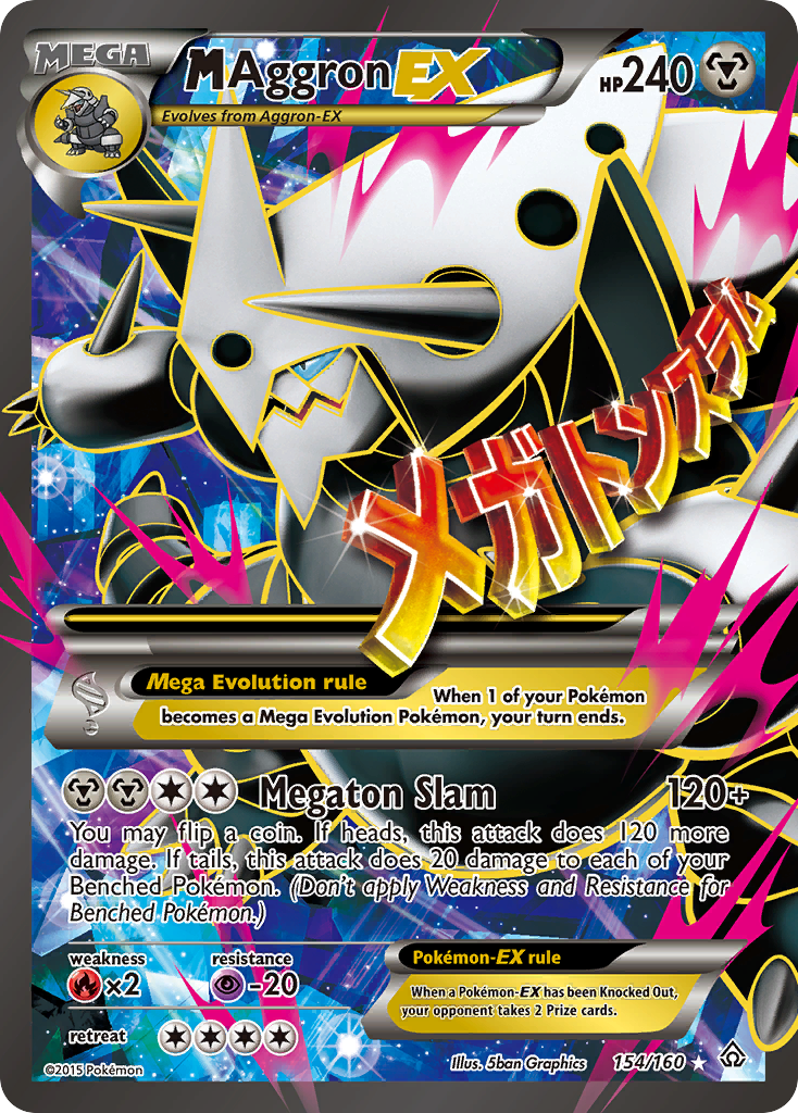 M Aggron EX (154/160) [XY: Primal Clash] | GnG Games