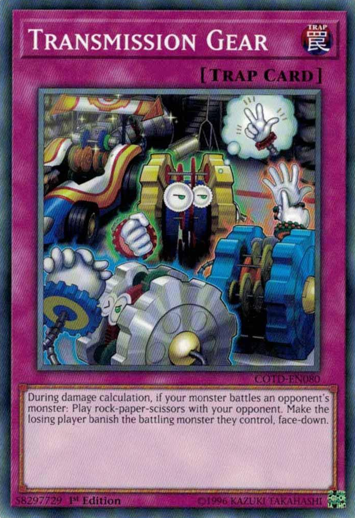 Transmission Gear [COTD-EN080] Short Print | GnG Games