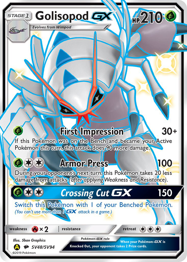 Golisopod GX (SV48/SV94) [Sun & Moon: Hidden Fates - Shiny Vault] | GnG Games