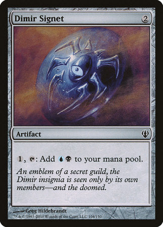 Dimir Signet [Archenemy] | GnG Games