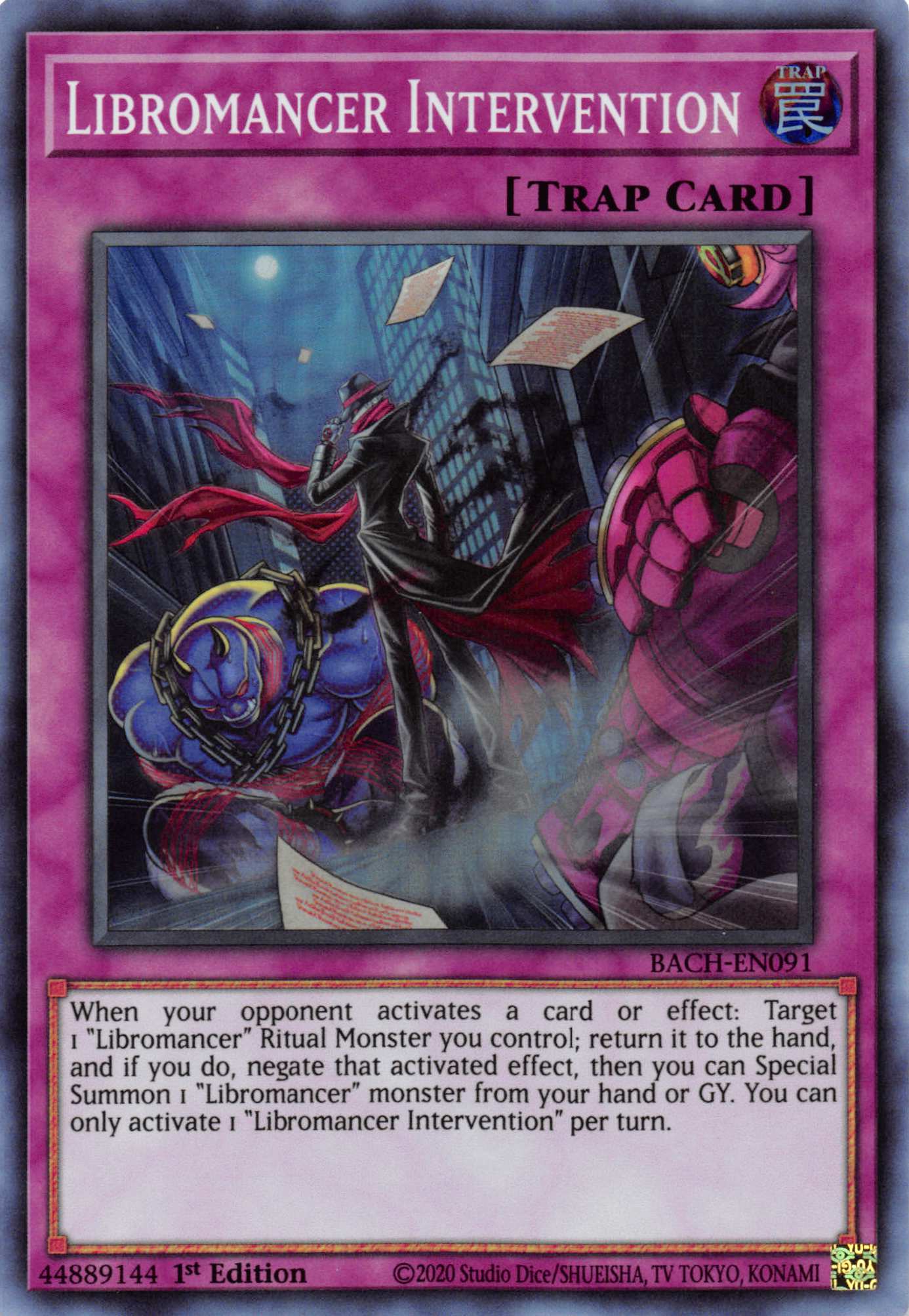 Libromancer Intervention [BACH-EN091] Super Rare | GnG Games