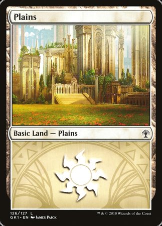 Plains (126) [GRN Guild Kit] | GnG Games