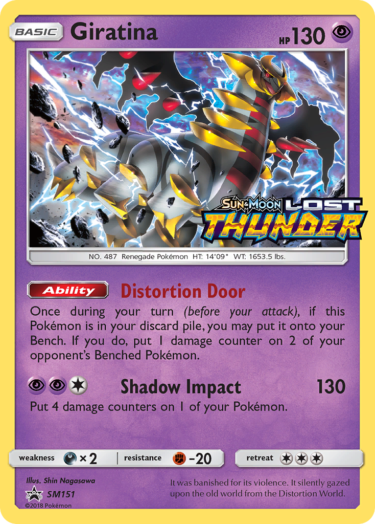 Giratina (SM151) [Sun & Moon: Black Star Promos] | GnG Games