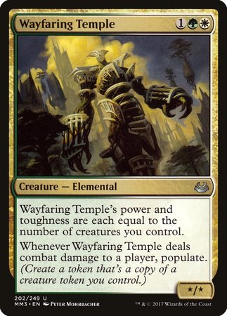 Wayfaring Temple [Modern Masters 2017] | GnG Games