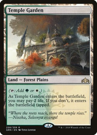 Temple Garden [Guilds of Ravnica Promos] | GnG Games