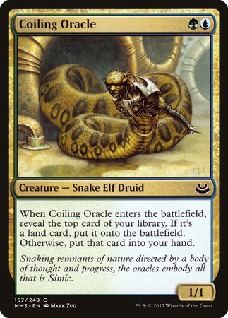 Coiling Oracle [Modern Masters 2017] | GnG Games