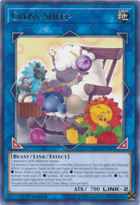 Cross-Sheep [IGAS-EN047] Rare | GnG Games