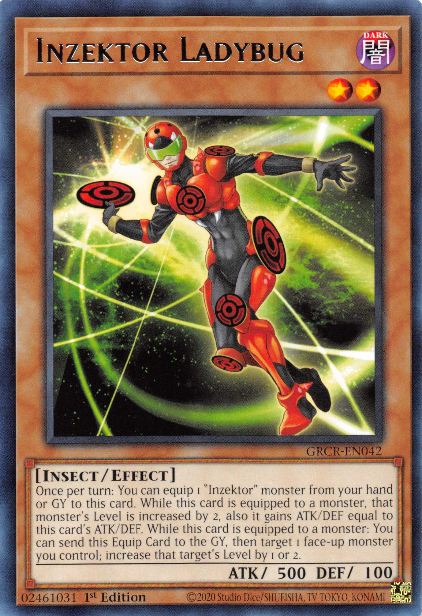 Inzektor Ladybug [GRCR-EN042] Rare | GnG Games