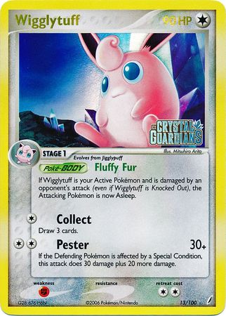 Wigglytuff (13/100) (Stamped) [EX: Crystal Guardians] | GnG Games