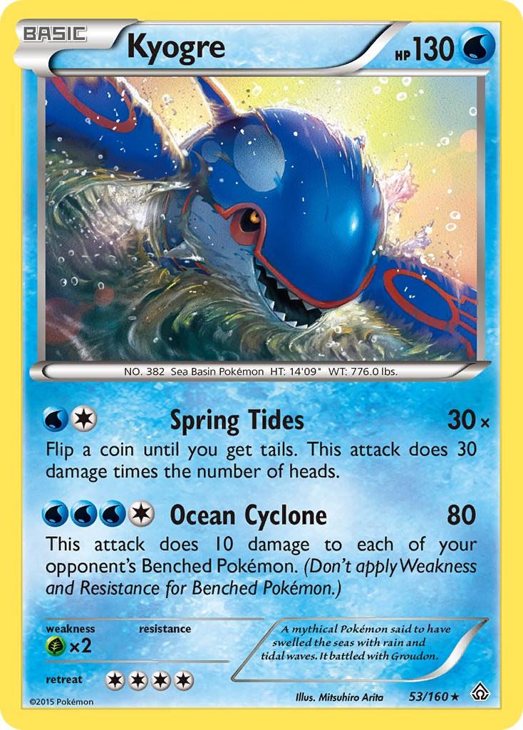 Kyogre (53/160) [XY: Primal Clash] | GnG Games