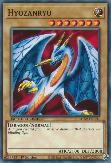 Hyozanryu [SGX2-ENC02] Common | GnG Games