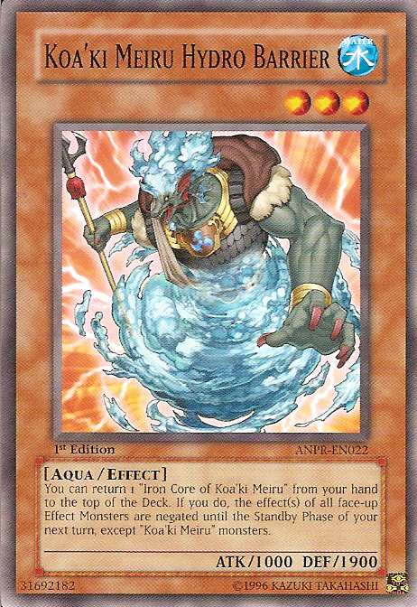 Koa'ki Meiru Hydro Barrier [ANPR-EN022] Common | GnG Games