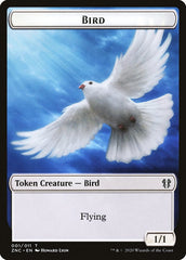 Bird // Kor Ally Double-sided Token [Zendikar Rising Commander Tokens] | GnG Games