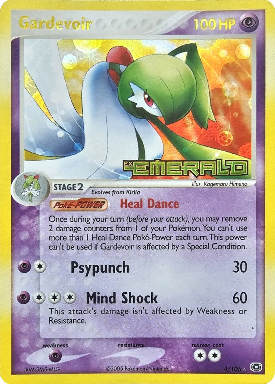 Gardevoir (4/106) (Stamped) [EX: Emerald] | GnG Games