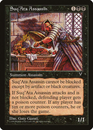 Suq'Ata Assassin [Visions] | GnG Games