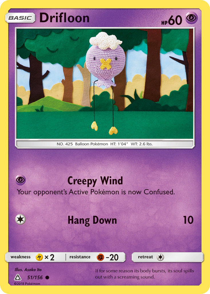 Drifloon (51/156) [Sun & Moon: Ultra Prism] | GnG Games