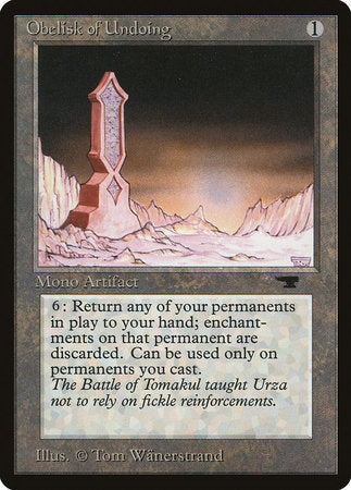 Obelisk of Undoing [Antiquities] | GnG Games