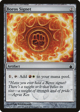 Boros Signet [Ravnica: City of Guilds] | GnG Games