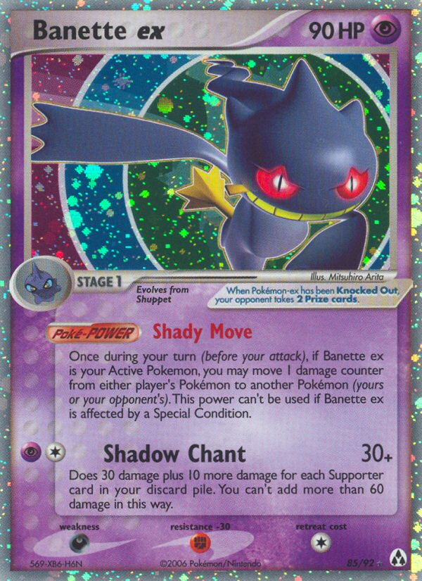 Banette ex (85/92) [EX: Legend Maker] | GnG Games