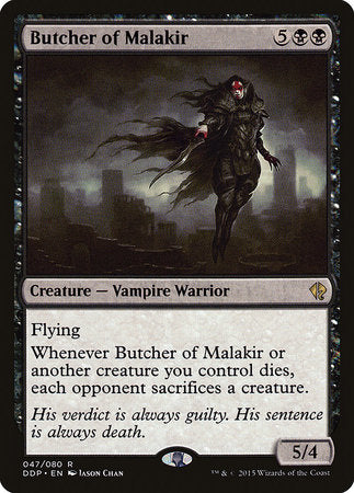 Butcher of Malakir [Duel Decks: Zendikar vs. Eldrazi] | GnG Games