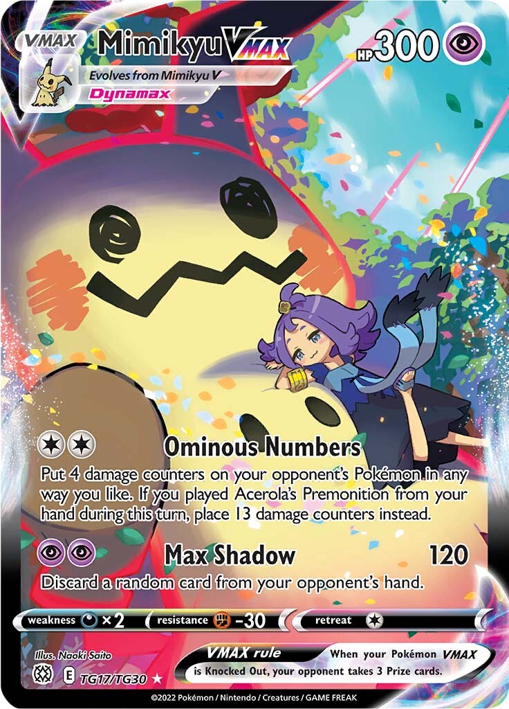 Mimikyu VMAX (TG17/TG30) [Sword & Shield: Brilliant Stars] | GnG Games