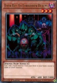 Tour Bus To Forbidden Realms [MAGO-EN078] Rare | GnG Games