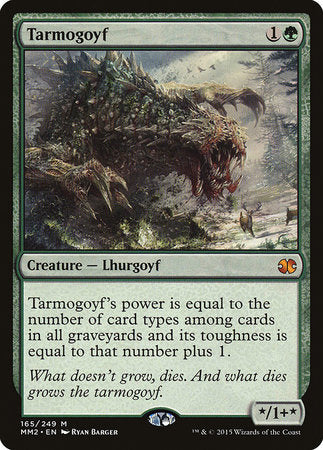 Tarmogoyf [Modern Masters 2015] | GnG Games