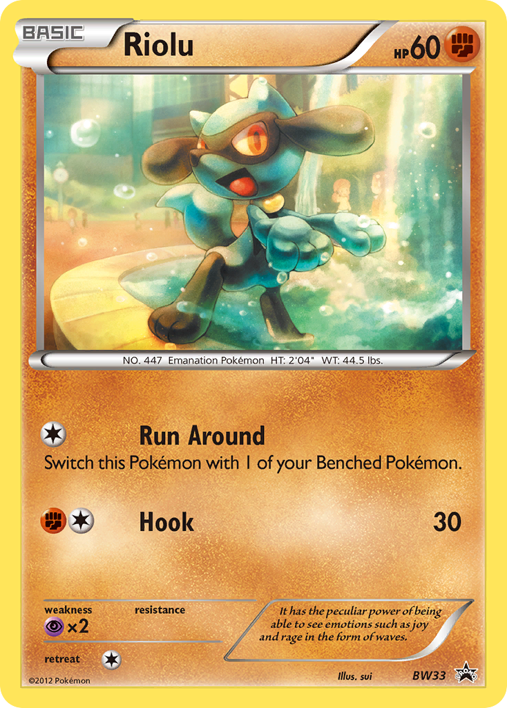 Riolu (BW33) [Black & White: Black Star Promos] | GnG Games