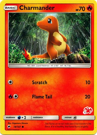 Charmander (18/147) (Charizard Stamp #1) [Battle Academy 2020] | GnG Games