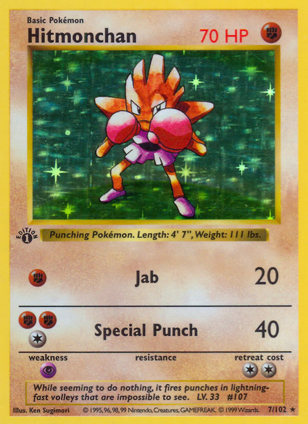 Hitmonchan (7/102) (Shadowless) [Base Set 1st Edition] | GnG Games