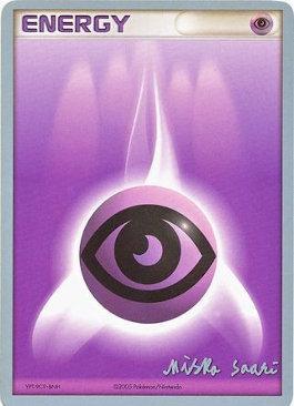 Psychic Energy (Suns & Moons - Miska Saari) [World Championships 2006] | GnG Games