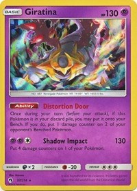 Giratina (97/214) (Cosmos Holo) (Blister Exclusive) [Sun & Moon: Lost Thunder] | GnG Games