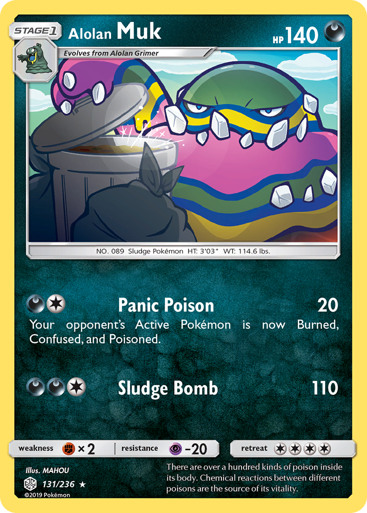 Alolan Muk (131/236) [Sun & Moon: Cosmic Eclipse] | GnG Games