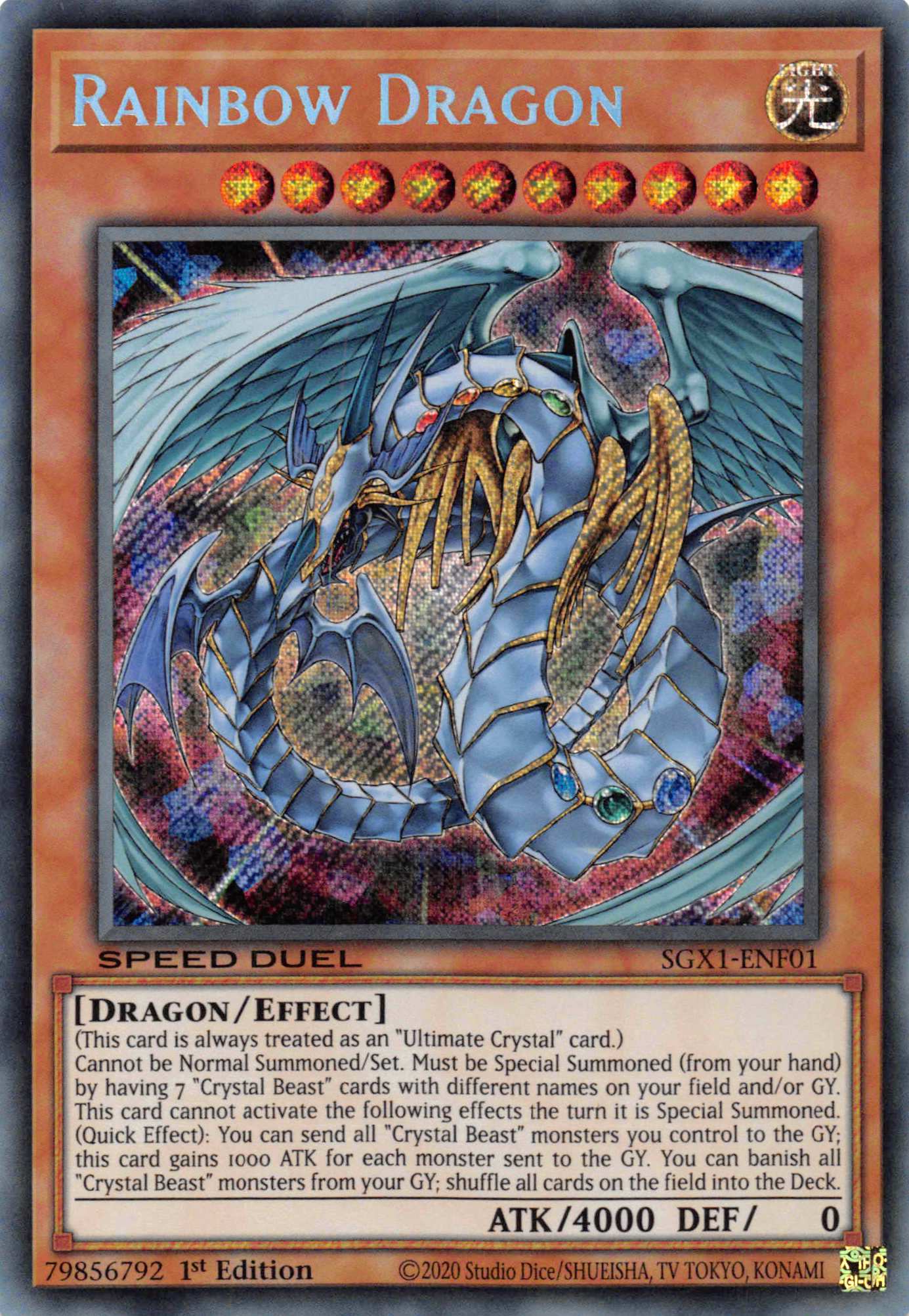 Rainbow Dragon [SGX1-ENF01] Secret Rare | GnG Games