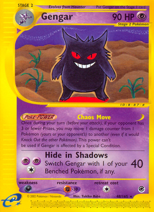 Gengar (48/165) [Expedition: Base Set] | GnG Games