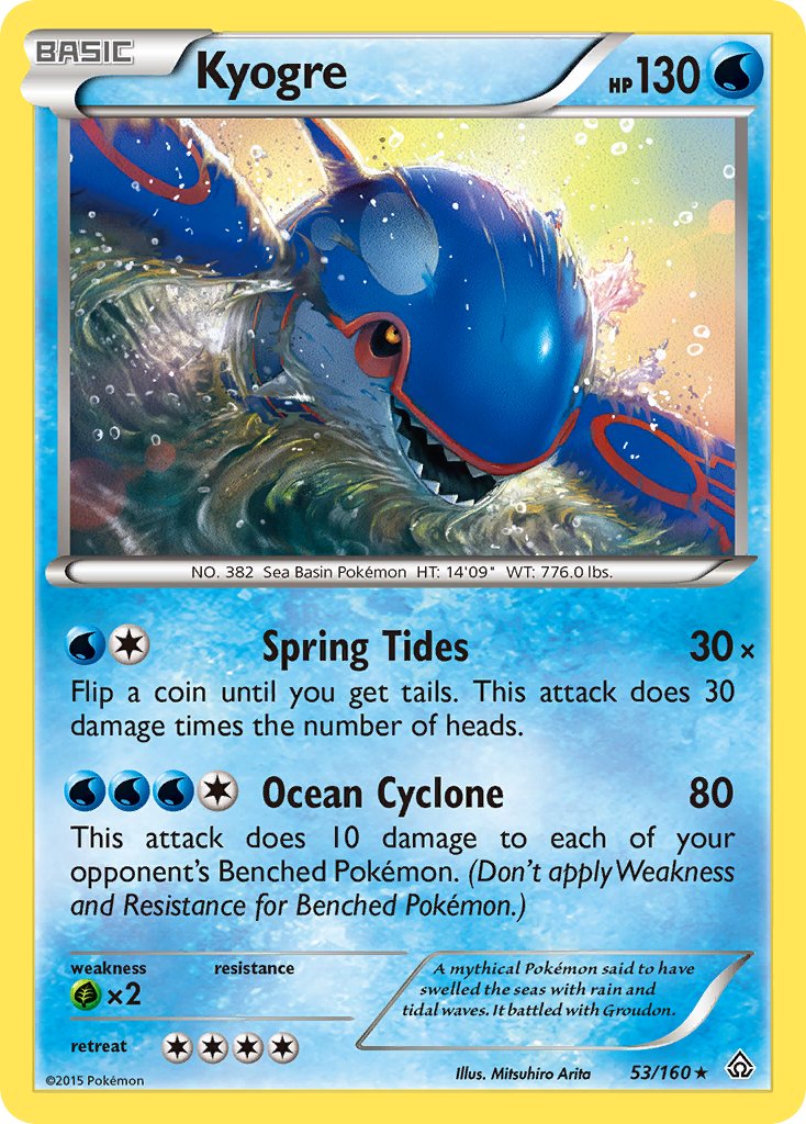 Kyogre (53/160) (Theme Deck Exclusive) [XY: Primal Clash] | GnG Games