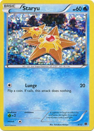 Staryu (4/12) [McDonald's Promos: 2015 Collection] | GnG Games