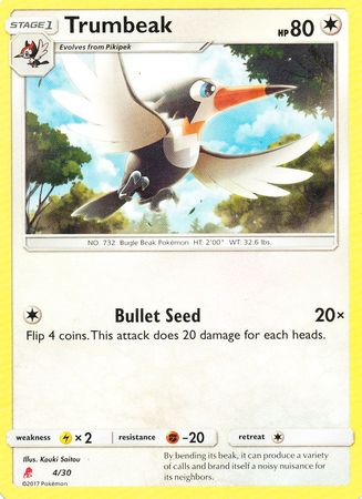 Trumbeak (4/30) [Sun & Moon: Trainer Kit - Lycanroc] | GnG Games