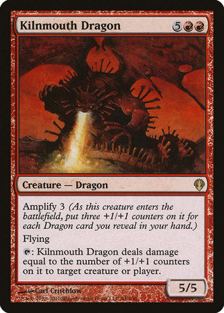 Kilnmouth Dragon [Archenemy] | GnG Games