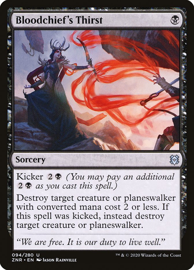 Bloodchief's Thirst [Zendikar Rising] | GnG Games