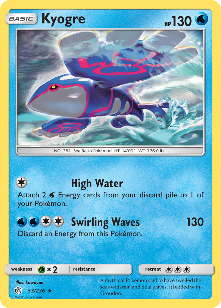 Kyogre (53/236) [Sun & Moon: Cosmic Eclipse] | GnG Games