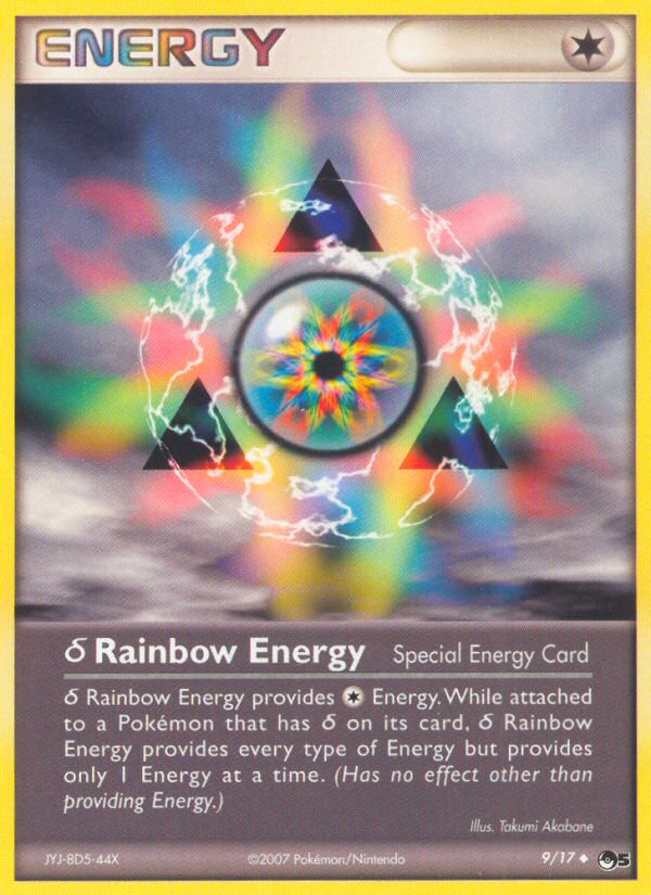 Rainbow Energy (9/17) [POP Series 5] | GnG Games