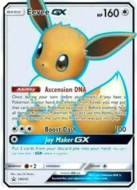 Eevee GX - SM242 [SM Promos] | GnG Games